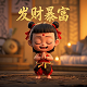 瓦力壁纸高清4k